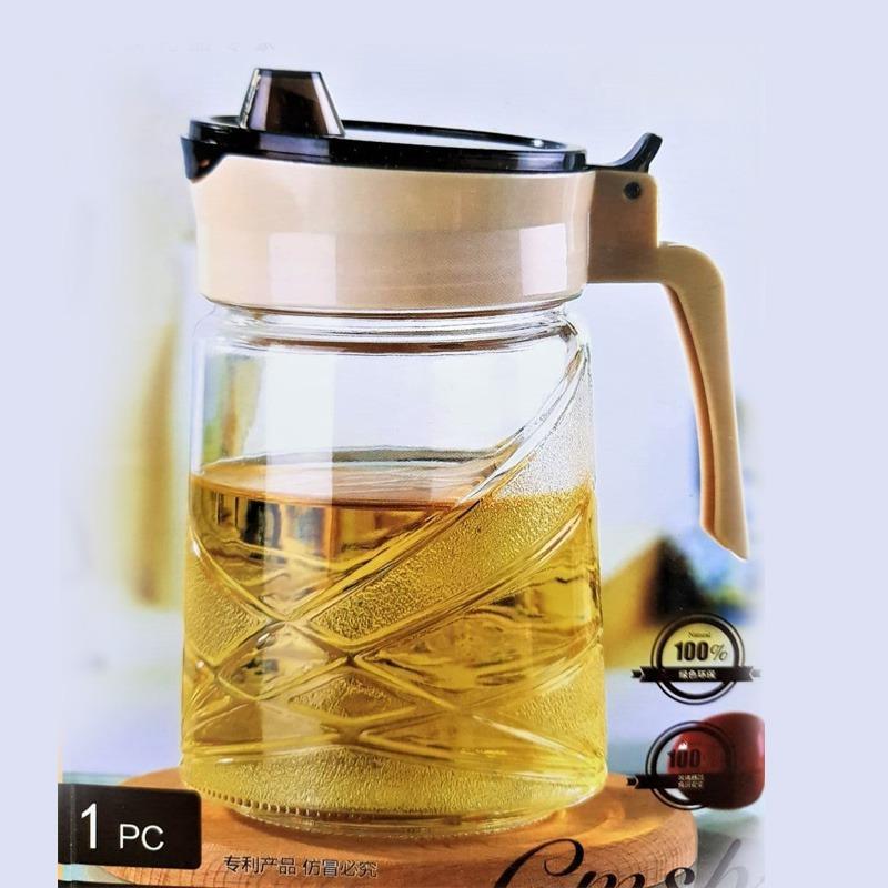 Glass Oil Jug - CMNP - 600 ml - zeests.com - Best place for furniture, home decor and all you need